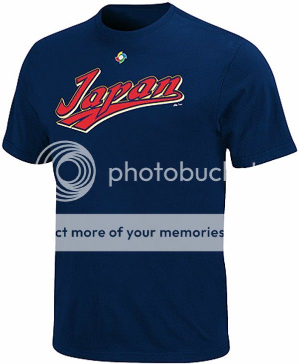 Team Japan 2013 World Baseball Classic Official Wordmark T Shirt Adult