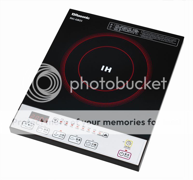 ***NEW*** RASONIC RICGB23 Electric Induction Cooker Cooktop Hob Hot